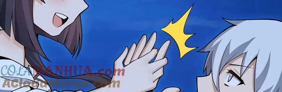 第362话 三人成亲 第85页