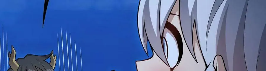第362话 三人成亲 第115页