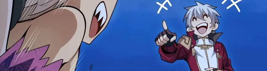 第362话 三人成亲 第119页
