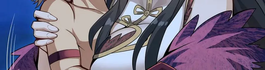 第362话 三人成亲 第123页