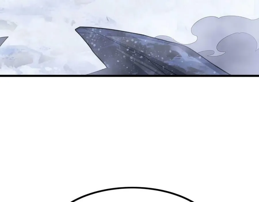 第362话 三人成亲 第134页