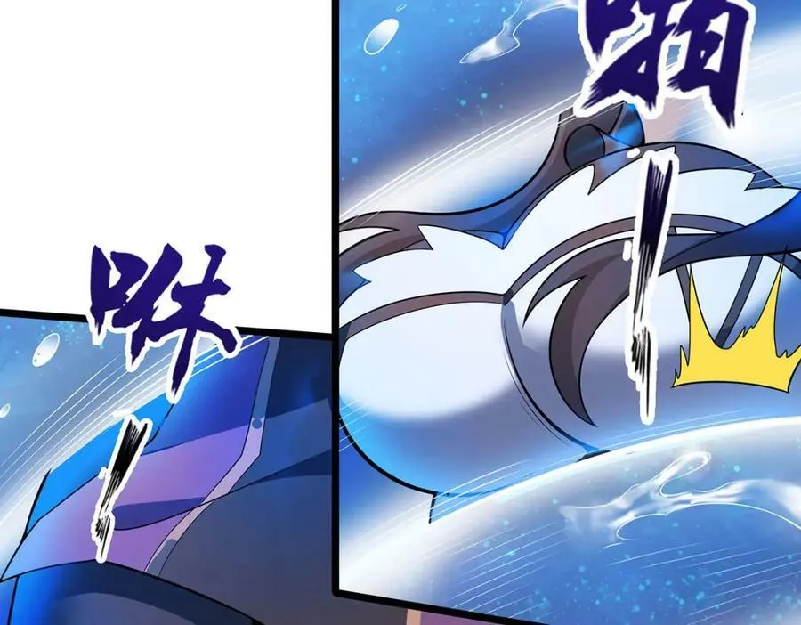 第363话 神之脑的预言 第52页