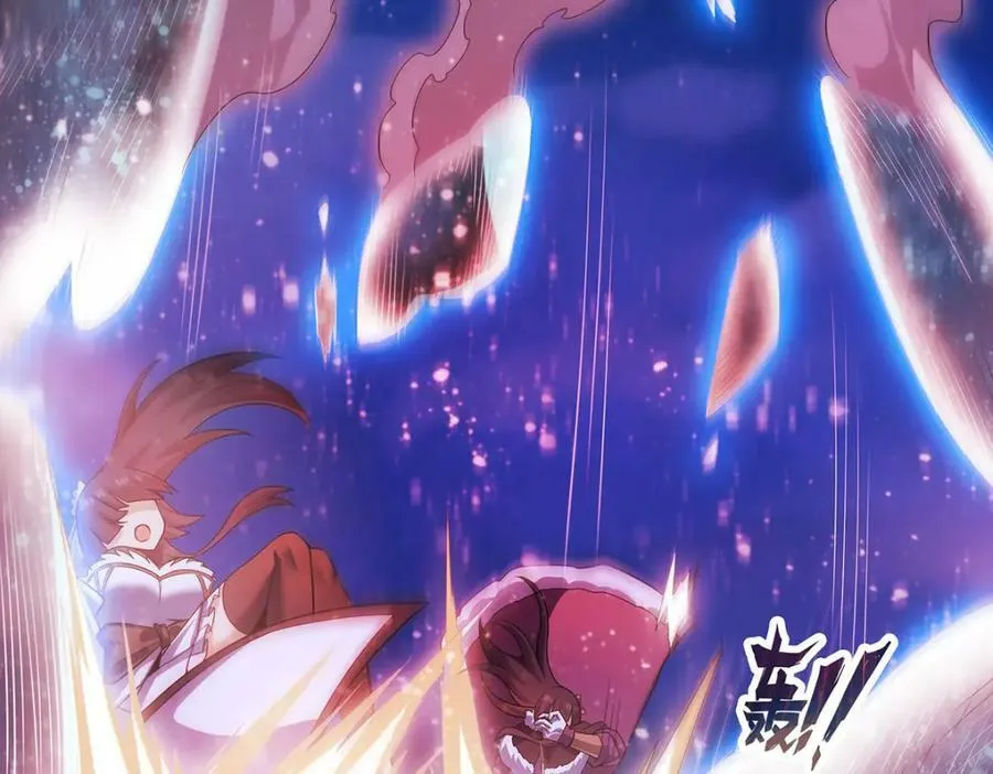 第363话 神之脑的预言 第76页