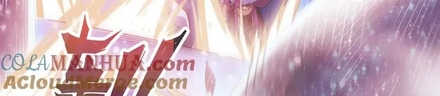 第363话 神之脑的预言 第77页