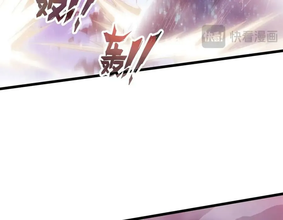 第363话 神之脑的预言 第78页