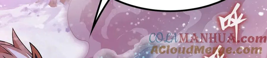 第363话 神之脑的预言 第85页