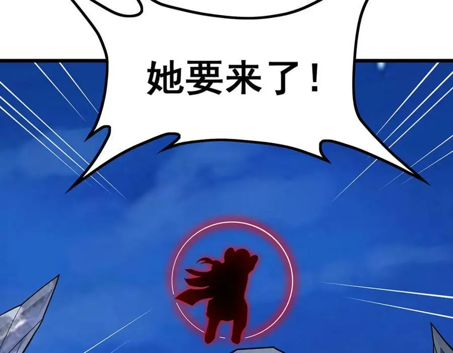 第363话 神之脑的预言 第94页