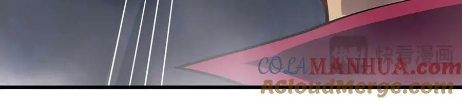 第363话 神之脑的预言 第97页