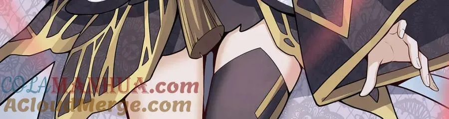 第363话 神之脑的预言 第113页