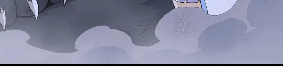 第364话 三缺一 第7页