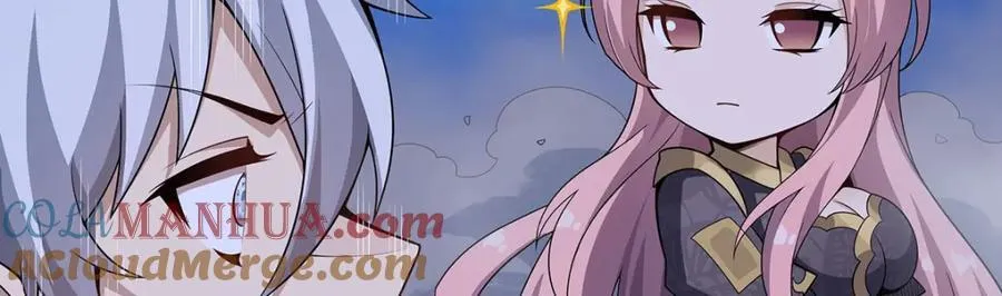 第364话 三缺一 第13页