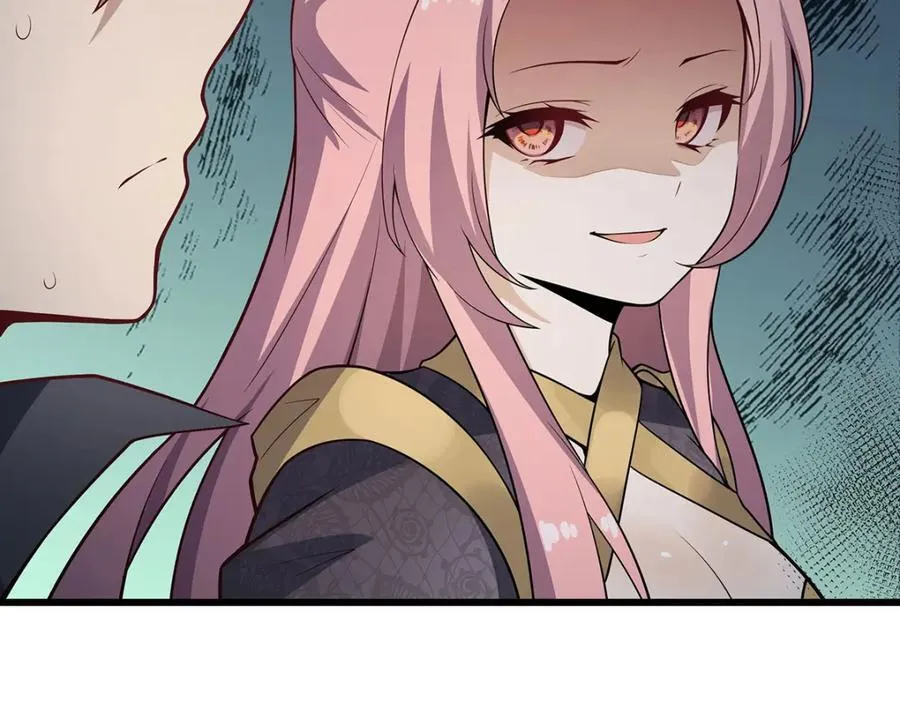 第364话 三缺一 第24页