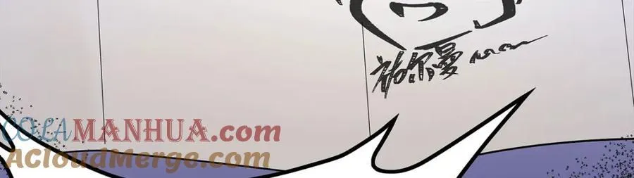 第364话 三缺一 第29页
