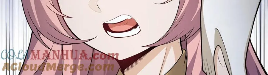 第364话 三缺一 第33页