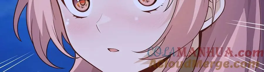 第364话 三缺一 第45页