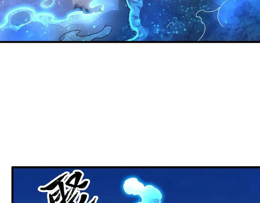 第364话 三缺一 第60页