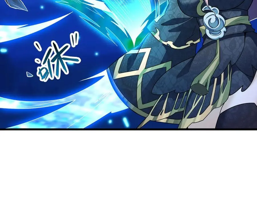第364话 三缺一 第76页