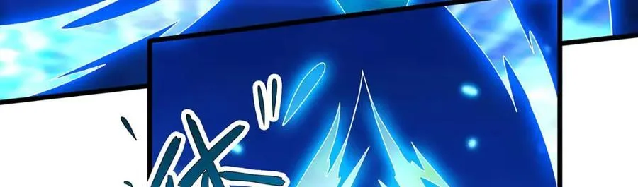 第364话 三缺一 第79页