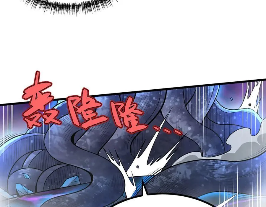 第364话 三缺一 第138页
