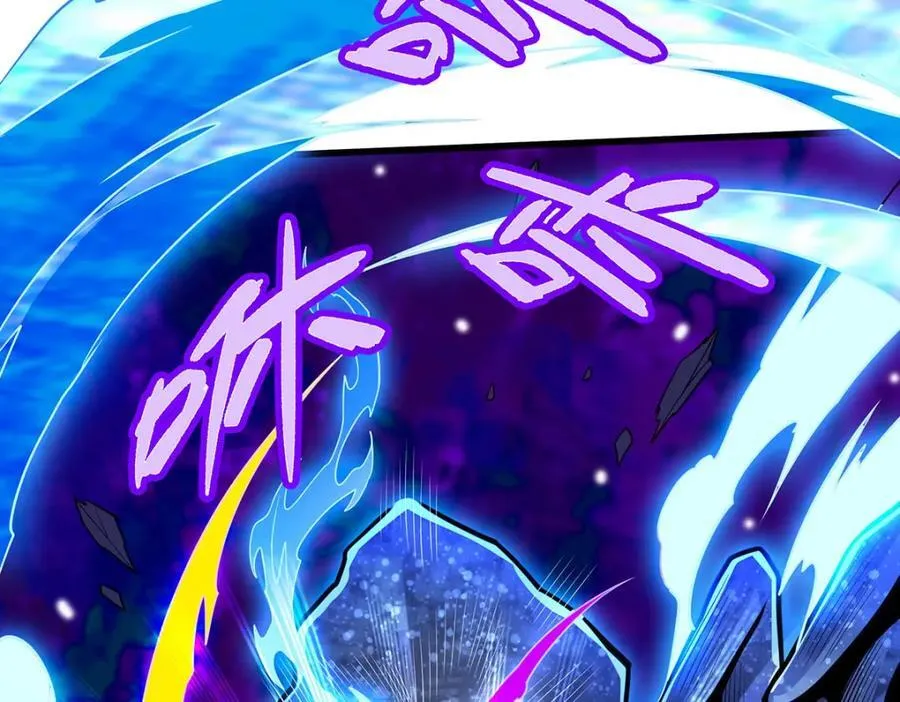 第364话 三缺一 第144页