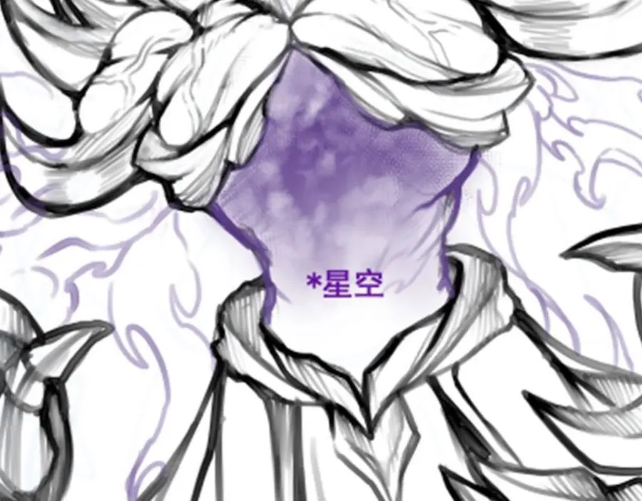 第364话 三缺一 第152页
