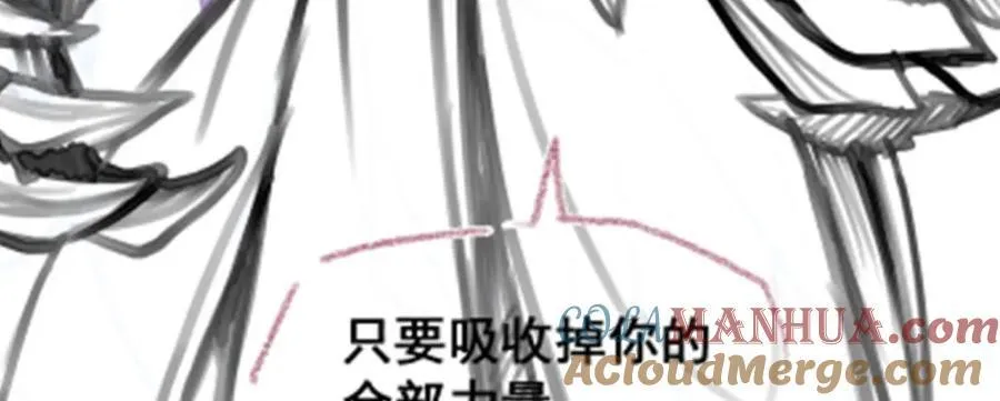 第364话 三缺一 第153页