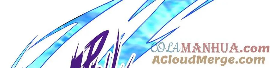 第365话 第七层封印，解！ 第13页