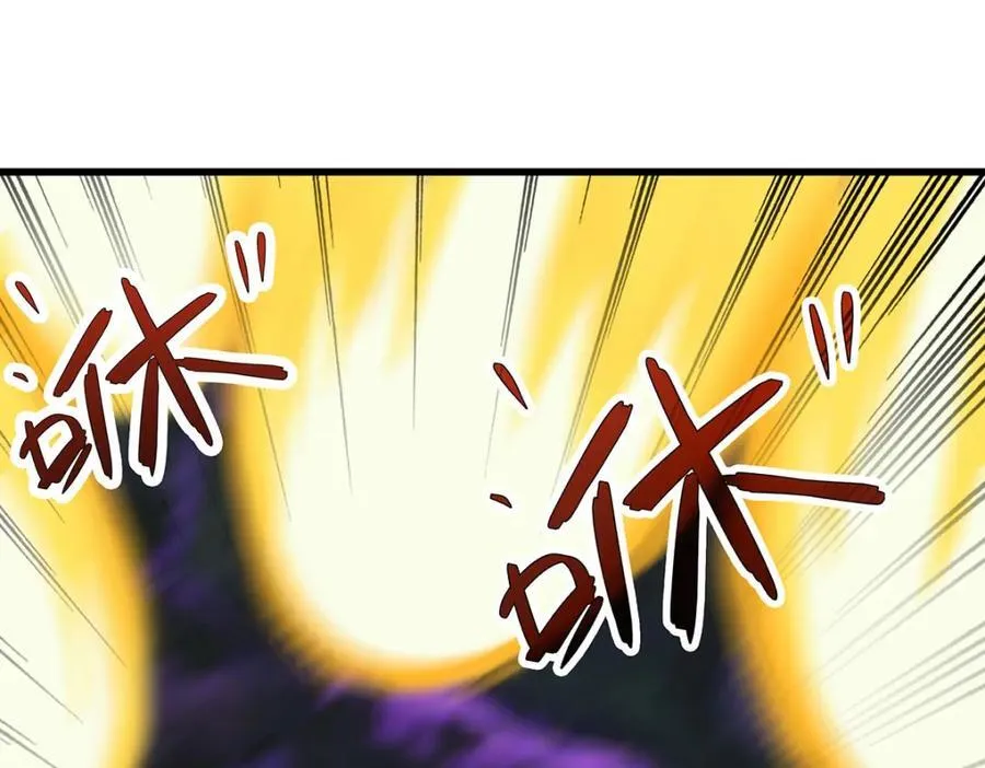 第365话 第七层封印，解！ 第36页