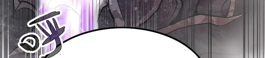 第365话 第七层封印，解！ 第67页