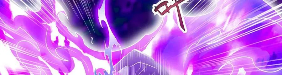 第365话 第七层封印，解！ 第75页