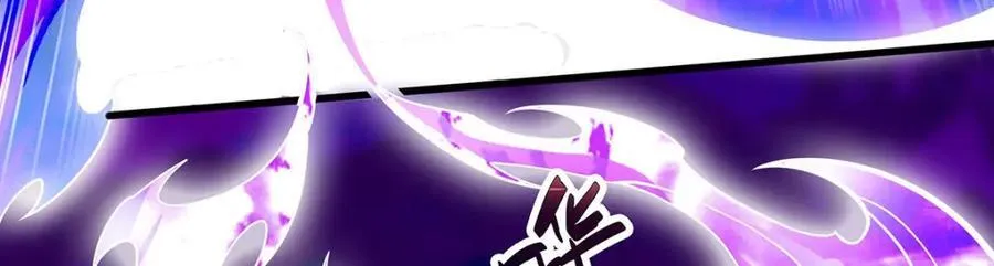 第365话 第七层封印，解！ 第79页