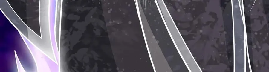 第365话 第七层封印，解！ 第83页