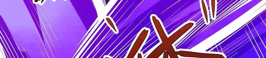 第365话 第七层封印，解！ 第123页