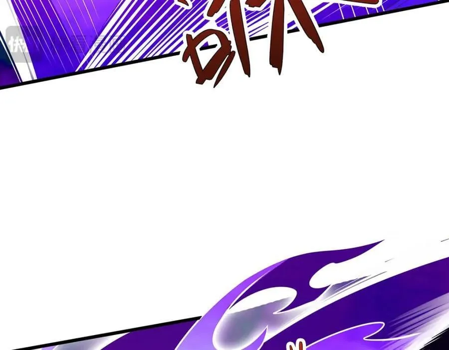 第365话 第七层封印，解！ 第124页