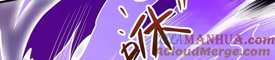 第365话 第七层封印，解！ 第125页