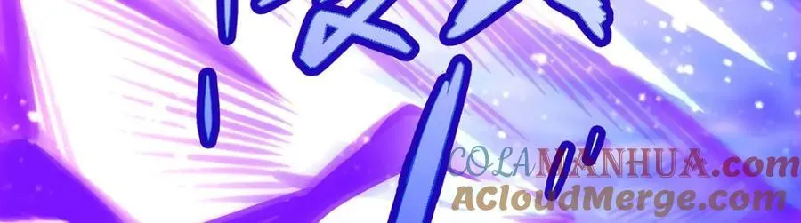 第365话 第七层封印，解！ 第141页