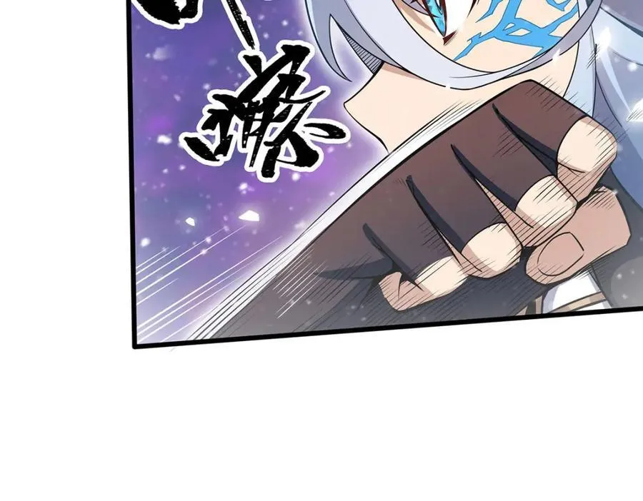 第366话 最终赢家 第24页