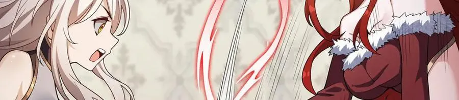 第366话 最终赢家 第51页