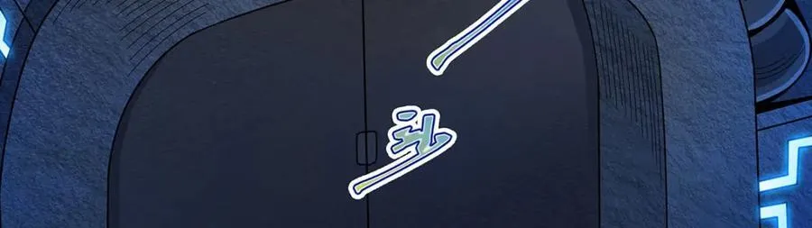 第366话 最终赢家 第79页