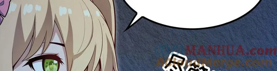 第366话 最终赢家 第101页