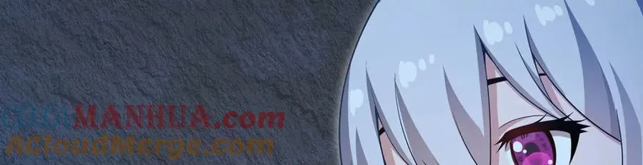 第366话 最终赢家 第105页