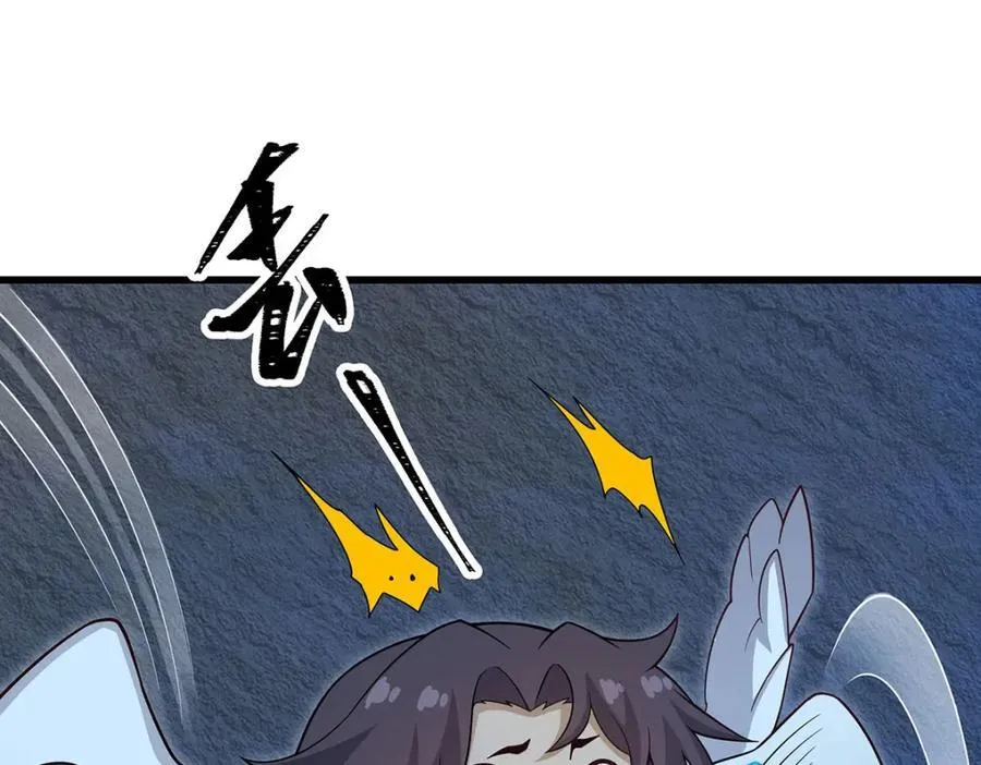 第366话 最终赢家 第120页