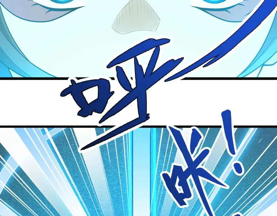 第366话 最终赢家 第136页