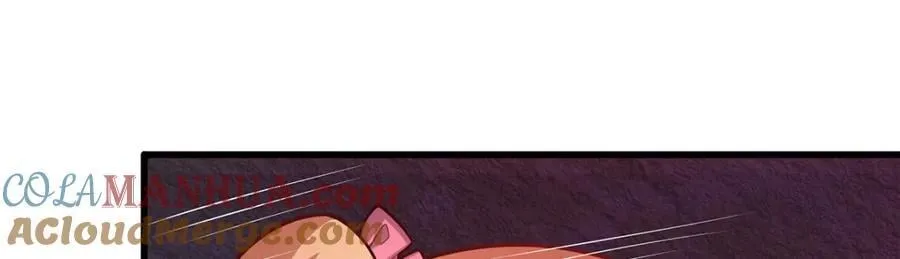第367话 天翼族的浴场 第21页