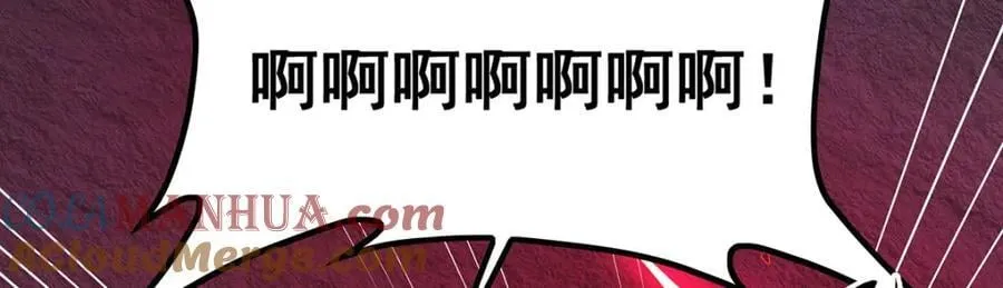 第367话 天翼族的浴场 第25页