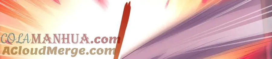 第367话 天翼族的浴场 第33页