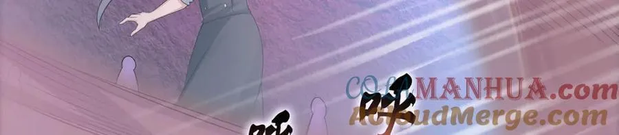 第367话 天翼族的浴场 第37页