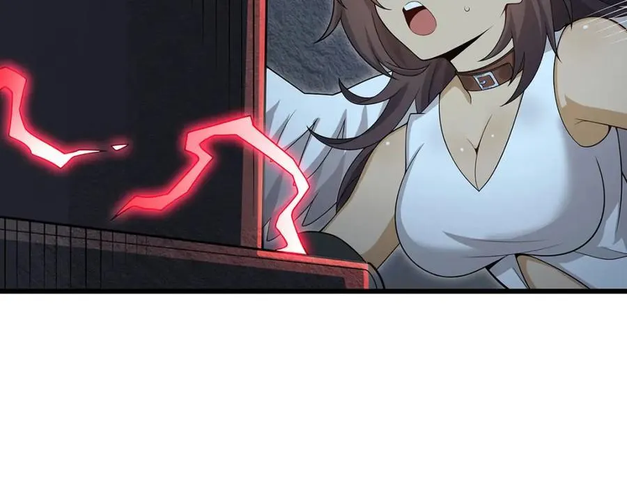 第367话 天翼族的浴场 第48页
