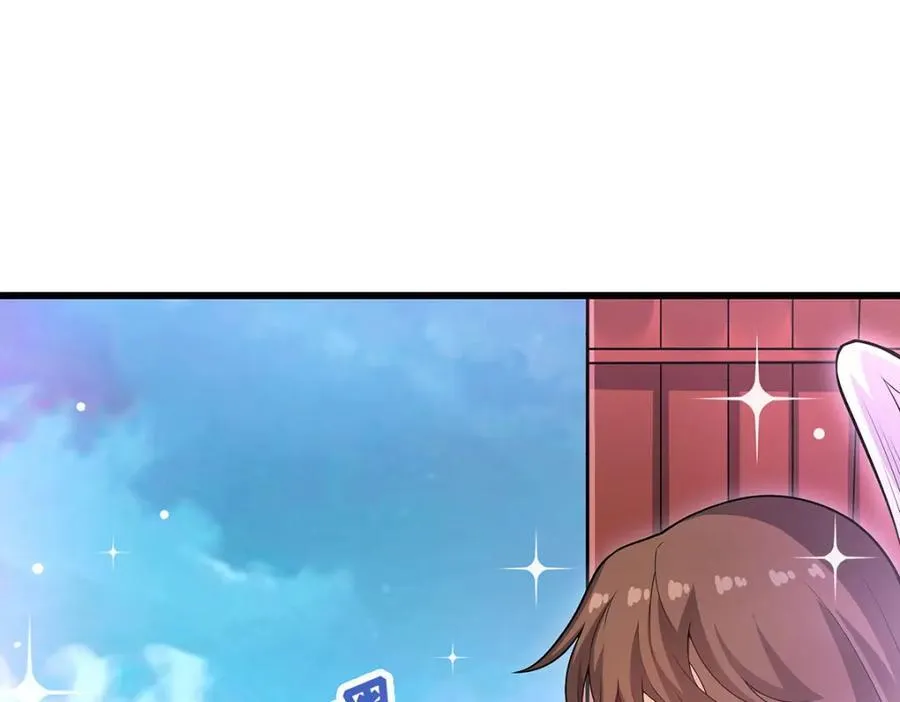 第367话 天翼族的浴场 第66页