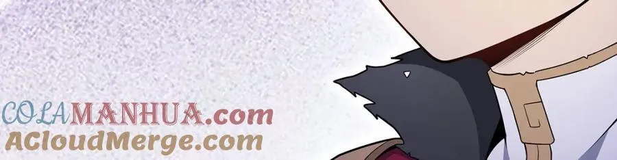 第367话 天翼族的浴场 第77页